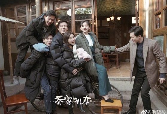 Download Drama China The Bond Subtitle Indonesia Download Drama China The Bond Subtitle Indonesia