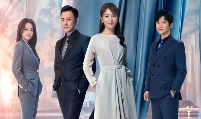 Download Drama China star of ocean 2021 Download Drama China Star of Ocean Subtitle Indonesia