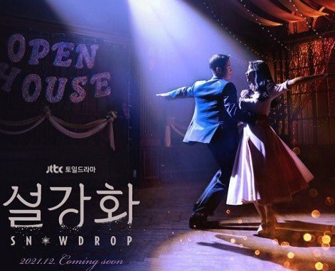 Download Drama Korea Snowdrop Subtitle Indonesia Download Drama Korea Snowdrop Subtitle Indonesia