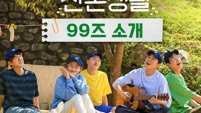 Download Three Meals a Day Doctors Subtitle Indonesia Download Three Meals a Day Doctors Subtitle Indonesia