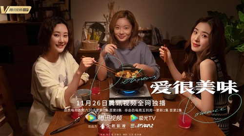 Download Drama China Delicious Romance Subtitle Indonesia Download Drama China Delicious Romance Subtitle Indonesia Sinopsis Download Drama China Delicious Romance Sub indo drachindo drakorindofilms Delicious Romance mengikuti tiga keindahan kota yang hidupnya mencerminkan keintiman antara pria dan wanita kontemporer dalam berbagai tingkat. Di antara mereka, Liu Jing adalah blogger makanan perfeksionis yang sangat pemilih dalam hal mencari pasangan. Jangkar yang bercerai, Fang Xin, terganggu oleh cinta meskipun penampilannya yang luar biasa. Xia Meng adalah pembangkit tenaga listrik perusahaan yang kesuksesannya telah membuat pacarnya merasa tidak aman. Para wanita yang telah mengalami kesulitan dalam bisnis, penindasan di tempat kerja dan kemunduran dalam hubungan mereka datang untuk memiliki pemahaman baru tentang kehidupan. Detail Drama: Delicious Romance Country: China Episodes: 20 Aired: Nov 26, 2021 - ? Aired On: Friday, Saturday Original Network: Tencent Video Cast Li Chun Baby Zhang Naomi Wang Download Drama China Delicious Romance Subtitle Indonesia
