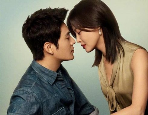 Download Drama China Win The Future Subtitle Indonesia