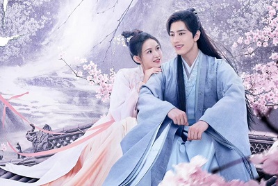 drama china Oh My Lord sub indo