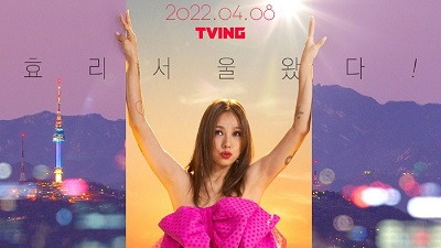Download Seoul Check-in
